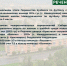Наши достижения - Междуреченский городской округ