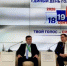 Студенты Башкортостана активно участвуют в выборах 2026 года - Комитет по науке и высшему образованию