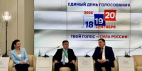 Студенты Башкортостана активно участвуют в выборах 2026 года - Комитет по науке и высшему образованию