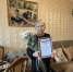 Жительница Саянска Надежда Дмитриевна Максимова отметила 85-летний юбилей - Министерство социального развития