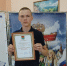 Школьник из Оренбуржья Эрик Щеголев отдал все деньги из копилки на помощь бойцам СВО - Газета Российская провинция