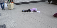 «Фиг его усмотришь!»: в Ярославле пенсионерка получила серьёзные травмы, запнувшись о «невидимый» трос - YarCube.Ru