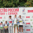 Бронзовый успех на первенстве России по биатлону в Саранске - ДЮЦ Магнитная Стрелка