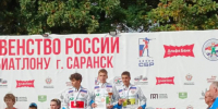 Бронзовый успех на первенстве России по биатлону в Саранске - ДЮЦ Магнитная Стрелка