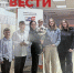 Сегодня вышел новый выпуск газеты «Балаковские вести»! - Балаковские вести
