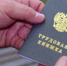 ЦЕЛЕВОЕ ОБУЧЕНИЕ – ГАРАНТИЯ ТРУДОУСТРОЙСТВА И ПОДДЕРЖКА ДЛЯ МОЛОДЫХ СПЕЦИАЛИСТОВ - Газета Кологривский край