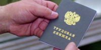 ЦЕЛЕВОЕ ОБУЧЕНИЕ – ГАРАНТИЯ ТРУДОУСТРОЙСТВА И ПОДДЕРЖКА ДЛЯ МОЛОДЫХ СПЕЦИАЛИСТОВ - Газета Кологривский край