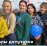 18, 19 и 20 сентября проходят выборы депутатов Государственной Думы. - Барятинский район