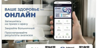 61458d29-9c29-47c5-a64b-e8aed265ac9d - Городской округ Ступино
