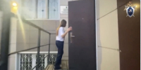СКР Приморья установлены обстоятельства двойного убийства , совершенного в 2003 году в селе Хороль - Следственный комитет
