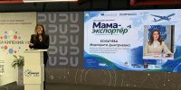 Тридцать женщин Башкортостана стали участницами программы «Мама-экспортер» - ОПОРА России