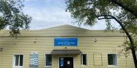 Фото: max.ru/blagoveshchensk_rf - Амурское областное телевидение