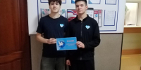 Акция «Миру — мир» - ЦБС Тайгинского городского округа