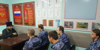 Священник встретился с личным составом Росгвардии - Ханты-Мансийская Митрополия