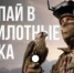Главные преимущества нового вида контракта - Бураевский район