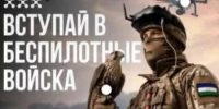 Главные преимущества нового вида контракта - Бураевский район