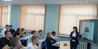 Картинка - Regions.Ru
