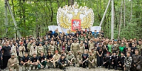 На Кубани прошел военно-патриотический слет «Зарница Кубани» - Администрация Славянского района
