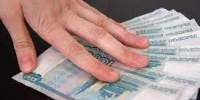 До 1 октября получатели ЕДВ могут выбрать между денежной выплатой и транспортной льготой - БРО ВОИ