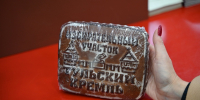 1yjn391neurxyt69x327zoaqgsz1qknw - ЗА Новомосковск