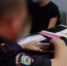 Жительницу Алтая поймали после хищения у матери погибшего бойца СВО 15,5 млн рублей - НовостиАлтая.рф