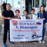 Нажмите для просмотра в полном размере... - Отдел образования района