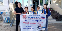 Нажмите для просмотра в полном размере... - Отдел образования района