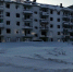 Фото администрация Воркуты - Syktyvkar.1istochnik.Ru
