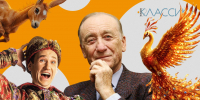 muzykalnoe puteshestvie po skazke konek gorbunok - РГДБ