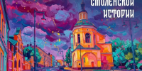 город глазами молодых художников - фото - 1 - Министерство культуры и туризма