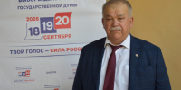 Глава Кантемировского района выразил благодарность жителям района за участие в выборах-2026. - Администрация Кантемировского района