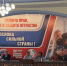21.09.2026 состоялась рабочая встреча экспертов ООО «Оператор-ЦРПТ» с представителями торговых организаций региона - Министерство экономического развития
