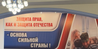 21.09.2026 состоялась рабочая встреча экспертов ООО «Оператор-ЦРПТ» с представителями торговых организаций региона - Министерство экономического развития