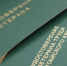 df785eb5-7b37-4cfe-b6e4-db3534526c26 - Газета Районные вести