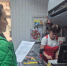 Внедрение и продвижение в розничную торговлю ЦИФРОВОГО ID MAX - Городищенский район