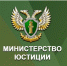 О правовом информировании населения республики - Поселок Хандыга