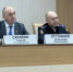 Заседание межведомственной комиссии по координации работы по противодействию коррупции в Тацинском районе! - Тацинский район