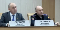Заседание межведомственной комиссии по координации работы по противодействию коррупции в Тацинском районе! - Тацинский район