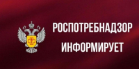 Какие непродовольственные товары надлежащего качества нельзя обменять: новый перечень с 1 сентября 2026 года - Мирнинский район