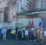 Молебен у стен Александро‑Невского собора города Бийска - Алтайская митрополия