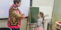 Новый учебный год у «Всезнаек» - Дополнительное образование детей