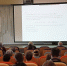 В Ярославле стартовала работа VII Международной конференции «Интегрируемые системы и нелинейная динамика» (ISND-2026) - ЯГУ им. П.Г. Демидова