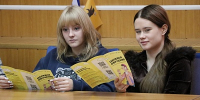 На площадке Демидовского университета состоялась первая в этом учебном году встреча с будущими абитуриентами - ЯГУ им. П.Г. Демидова