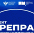 На Дону завершен исследовательский этап проекта «Переправа» для подростков из групп социального риска - Министерство образования