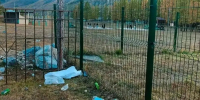 На стадионе в райцентре в Бурятии воцарилось безобразие - ИА Байкал-Daily