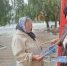 Click to enlarge image 001.jpg - Межпоселенческая библиотека