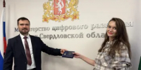 Звание — «Мастер связи!» - Министерство цифрового развития и связи