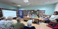 В Рузской библиотеке отметили 115-летие Марка Бернеса - Рузский городской округ