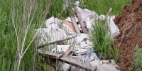 Ущерб почвам почти в 13 млн обязал выплатить компанию воронежский суд - Обозреватель.Врн