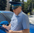 Арест автомобиля побудил должника оплатить штрафы - УФССП